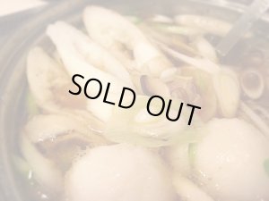 画像1: ■■■今ならうどん１袋サービス♪■■■　本場秋田のきりたんぽ鍋・ゴールドセット５〜６人前１５，１００円♪２０２４年産新米♪もちもちのきりたんぽに、本物の比内地鶏を１匹丸ごと使用！！