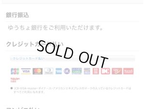 画像4: ■■■今ならうどん１袋サービス♪■■■　本場秋田のきりたんぽ鍋・ゴールドセット５〜６人前１５，１００円♪２０２４年産新米♪もちもちのきりたんぽに、本物の比内地鶏を１匹丸ごと使用！！