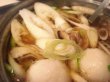 画像1: ■■■今ならうどん１袋サービス♪■■■　本場秋田のきりたんぽ鍋・ゴールドセット５〜６人前１５，１００円♪２０２４年産新米♪もちもちのきりたんぽに、本物の比内地鶏を１匹丸ごと使用！！