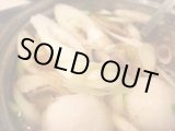 画像: ■■■今ならうどん１袋サービス♪■■■　本場秋田のきりたんぽ鍋・ゴールドセット５〜６人前１５，１００円♪２０２４年産新米♪もちもちのきりたんぽに、本物の比内地鶏を１匹丸ごと使用！！